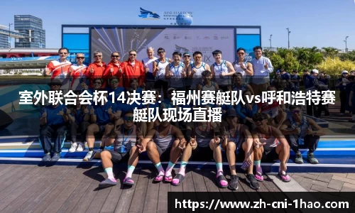 壹号娱乐官方网站