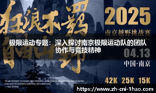 壹号娱乐官方网站